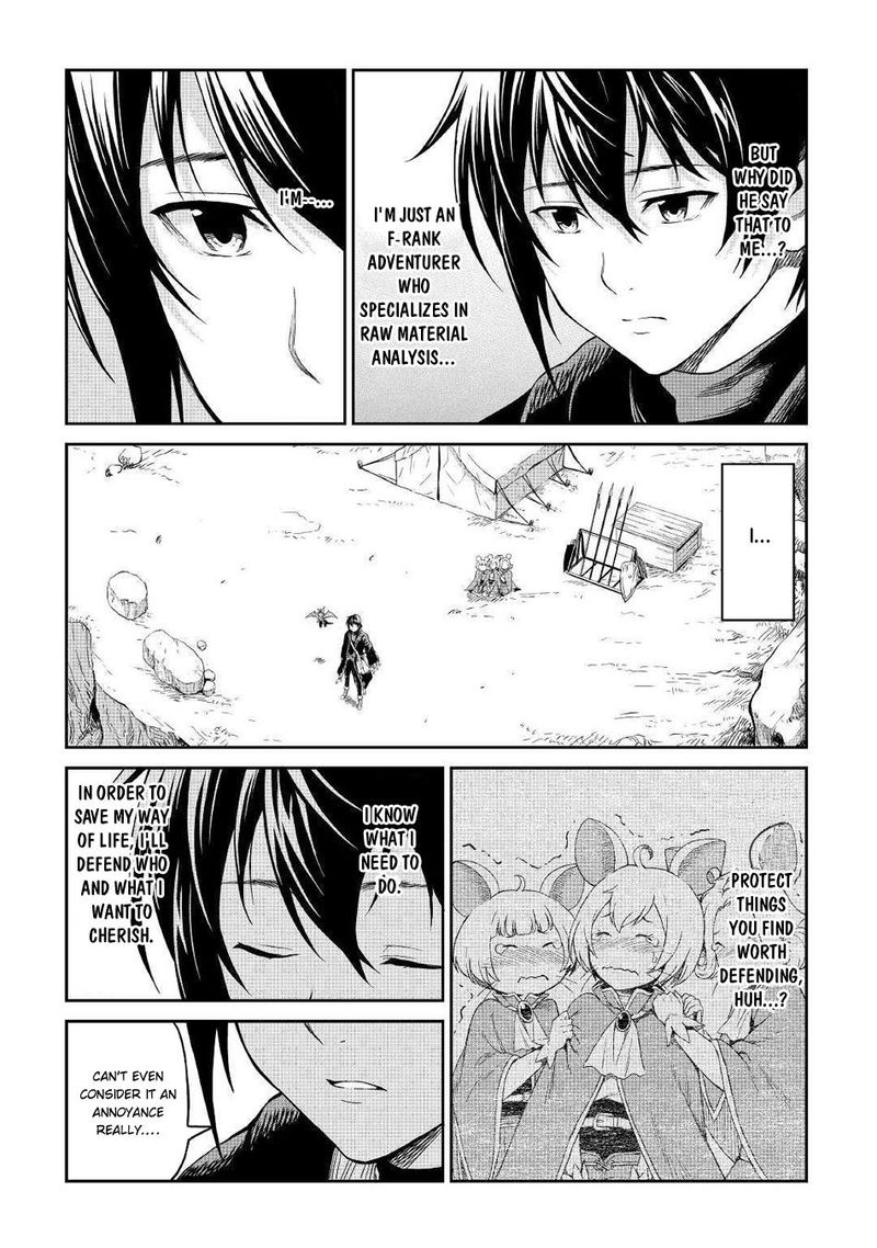 Sozai Saishuka no Isekai Ryokouki - Chapter 16 image 24